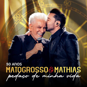 MM Capa EP